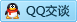 QQ在线咨询1262661589